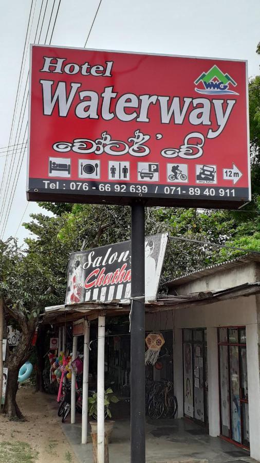 폴로나루와 Waterway Garden 빌라 외부 사진